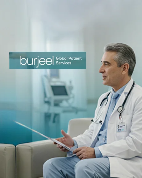 BURJEEL MEDICAL CITY L.L.C. photo 5