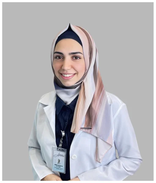 AL AHLI HOSPITAL COMPANY L L C photo 2