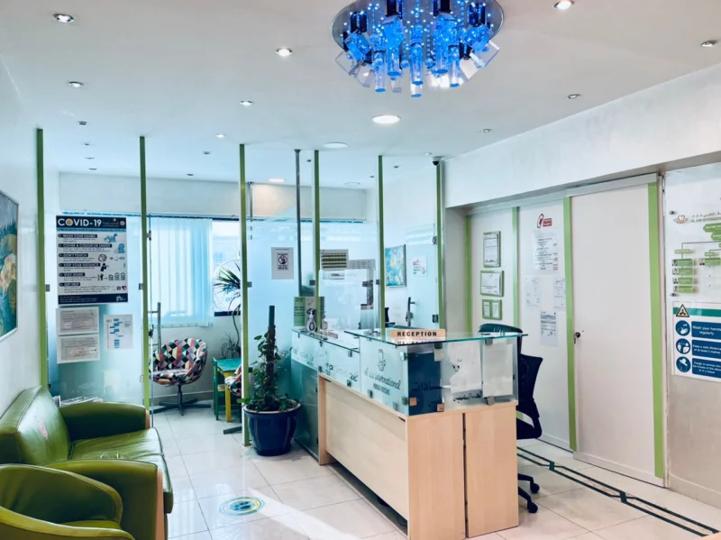 AL AIN INTERNATIONAL MEDICAL POLY CLINIC L.L.C photo 4