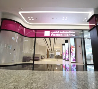 Medcare Medical Center Mirdif Br photo 1