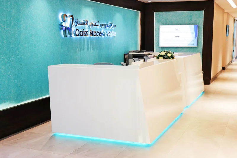 OAISS BRACES CENTRE LIMITED photo 3