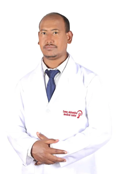 SAMA ALSHAM DENTAL & MEDICAL CENTER - L.L.C photo 5