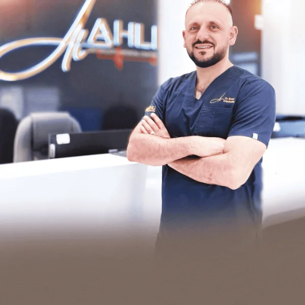AL AHLI SPECIALISTS MEDICAL CENTRE - L.L.C photo 8