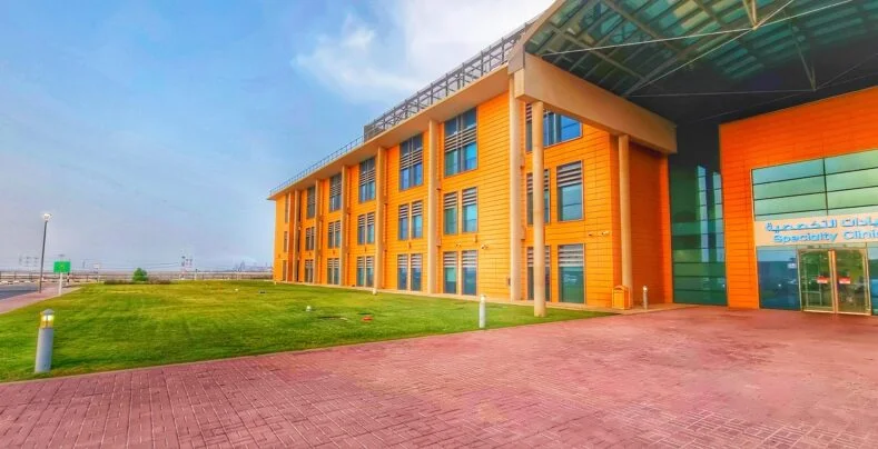 AL DHANNAH HOSPITAL photo 8