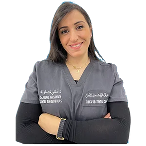 CLINICA SMILE DENTAL CENTER L.L.C. photo 7