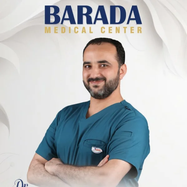 GOLDEN BARADA MEDICAL CENTER photo 5