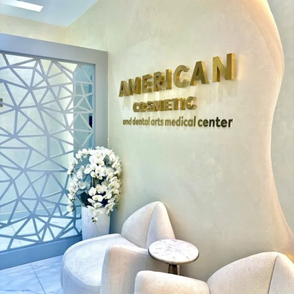 AMERICAN COSMETIC AND DENTAL ARTS MEDICAL CENTER - L.L.C photo 3