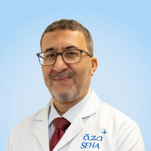 Madinat Mohamed Bin Zayed Healthcare Center photo 2