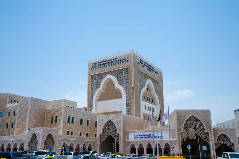Madinat Mohamed Bin Zayed Healthcare Center photo 3
