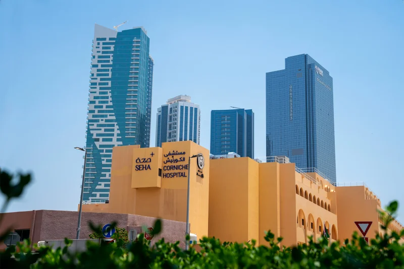 Madinat Mohamed Bin Zayed Healthcare Center photo 5