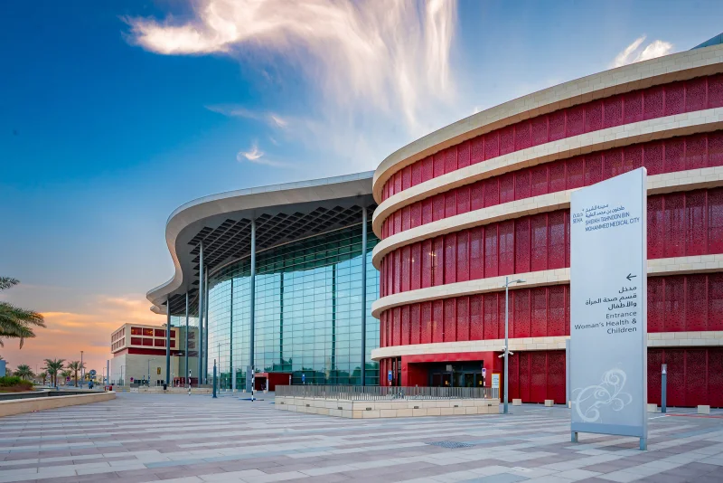 Madinat Mohamed Bin Zayed Healthcare Center photo 8