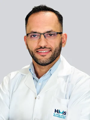 Al Garhoud Private Hospital LLC photo 3