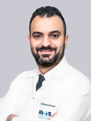 Al Garhoud Private Hospital LLC photo 7