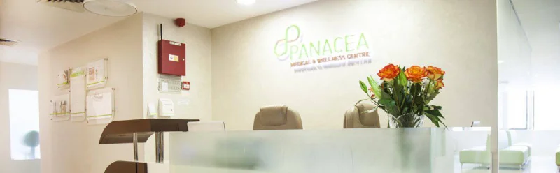 Panacea Medical And Wellness Centre photo 2