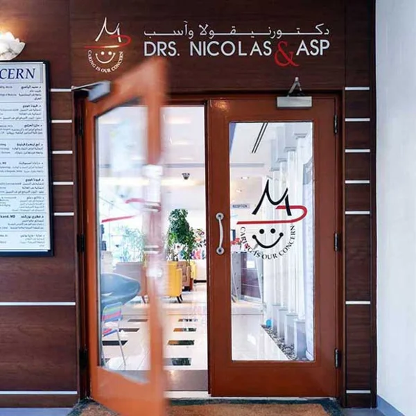 Drs. Nicolas and Asp Centre (Branch) photo 3