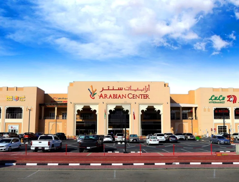Prime Medical Center Branch LLC photo 6