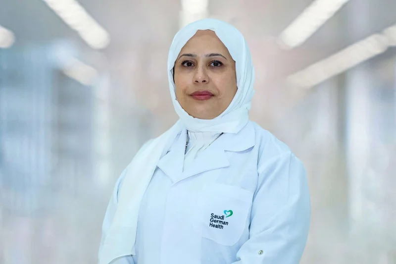 Saudi German Clinics photo 2