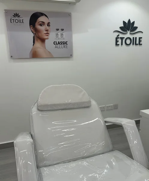 ETOILE POLY CLINIC L.L.C photo 3
