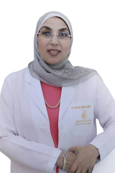 Sultan Alolama Medical Center Branch photo 2