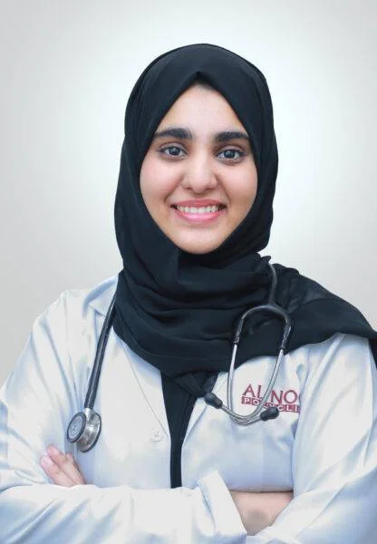 Abeer Al Noor Poly Clinic photo 1