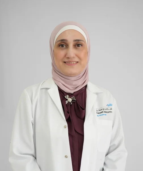 Medi Centres Polyclinic Jumeirah Branch photo 3