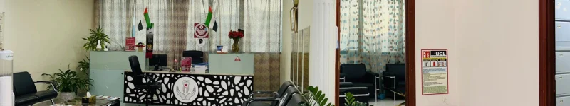 Green Tower Clinic photo 5