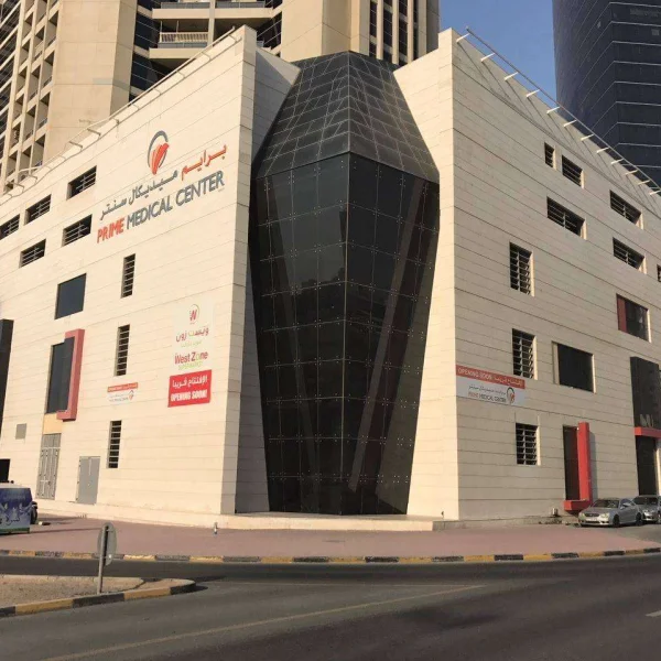 Prime Medical Center Rta Branch photo 6