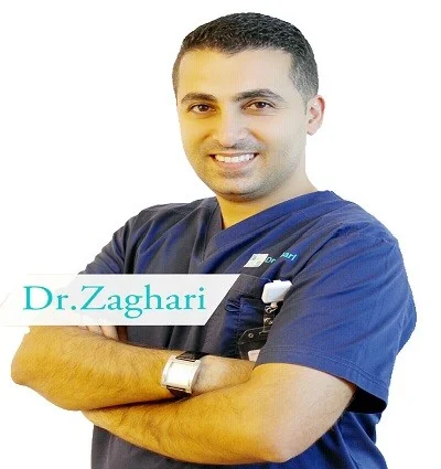 Quality Care Dental Center photo 3