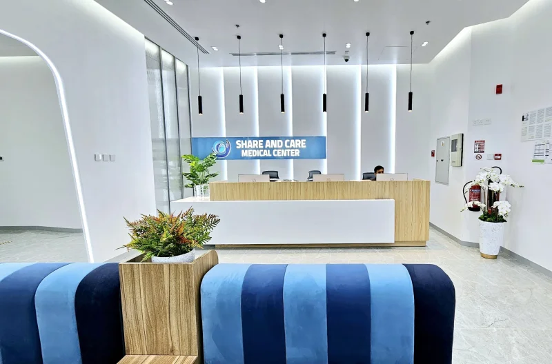 SHARE AND CARE MEDICAL CENTER L L C photo 1