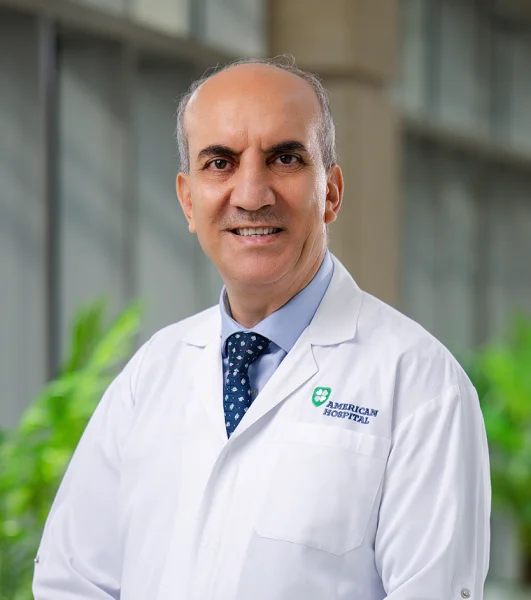 American Hospital Dubai LLC photo 1
