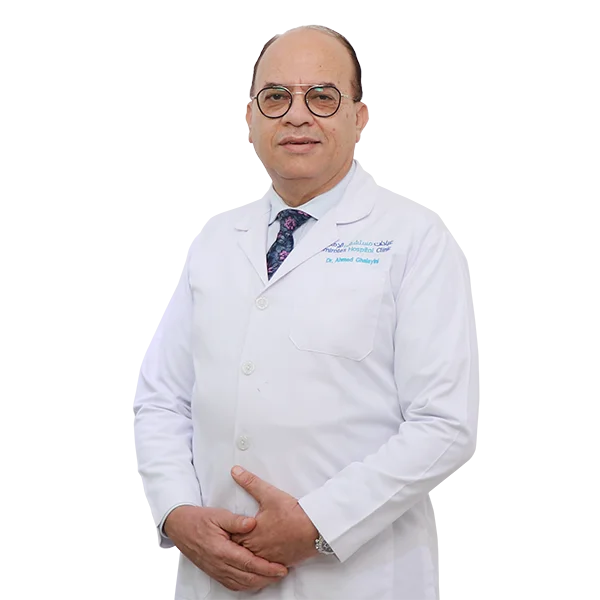 Emirates Hospitals Clinics Business Bay LLC photo 1