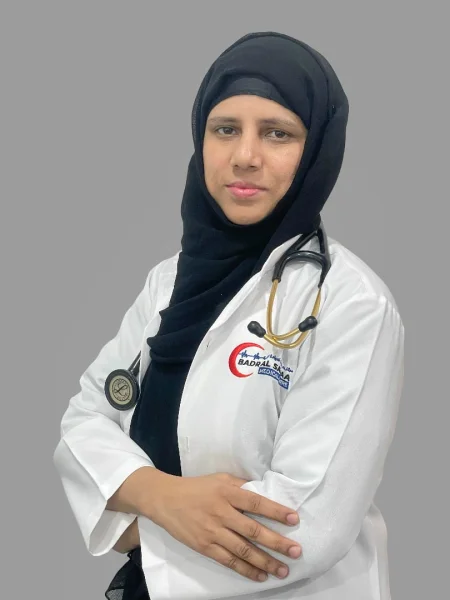 Badr Al Samaa Medical Centre photo 5