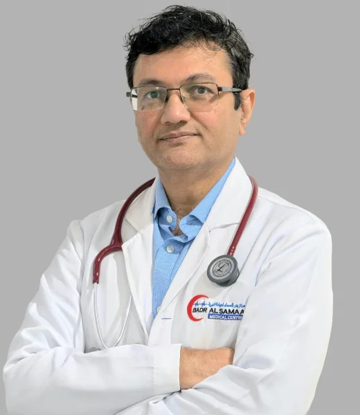 Badr Al Samaa Medical Centre photo 6