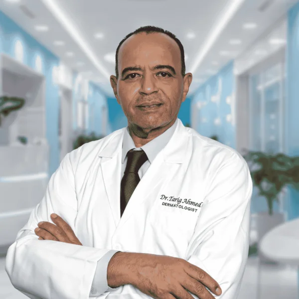 Nagem Dental Diet And Laser Center Llc Branch photo 4