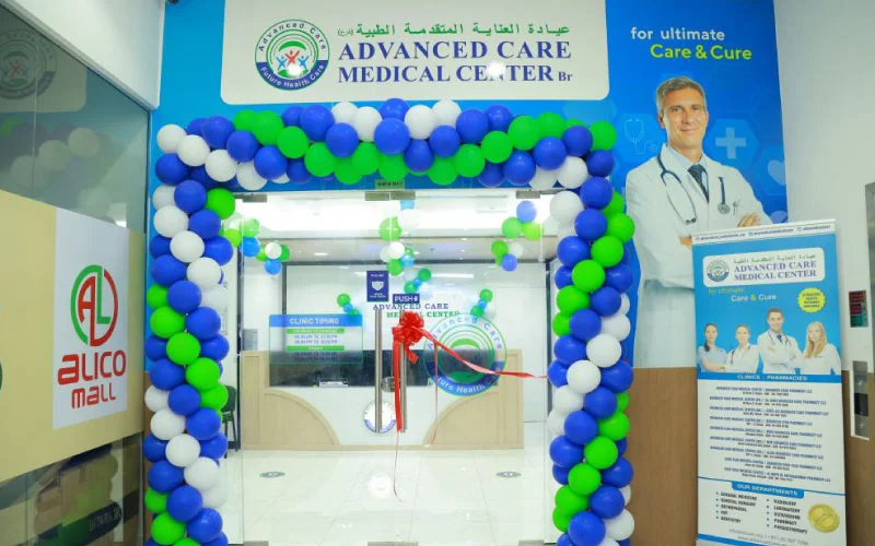 Advanced Care Medical Center Branch photo 3