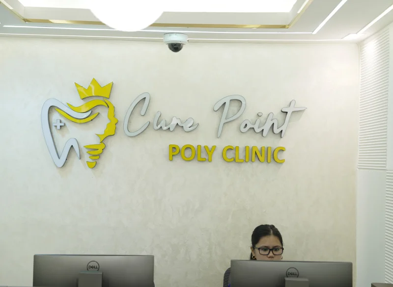 CURE POINT POLY CLINIC L.L.C photo 4